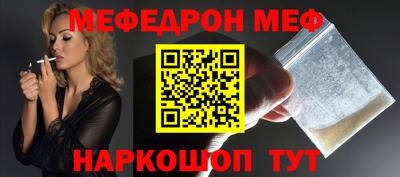 МДМА Вязники