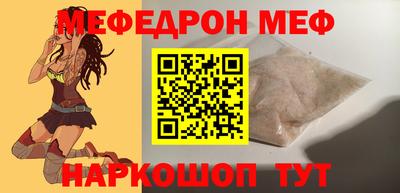 МДМА Вязники