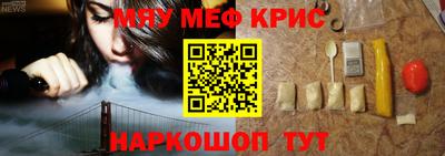 кокаин Вышний Волочёк