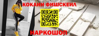 МДМА Вязники