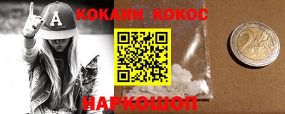 МДМА Вязники