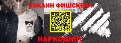 МДМА Вязники