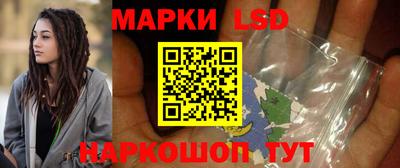прущий лед Вязьма