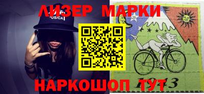 прущий лед Вязьма