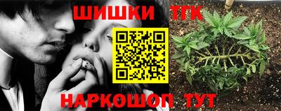 МДМА Вязники