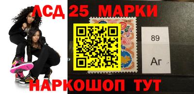 МДМА Вязники