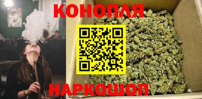 прущий лед Вязьма