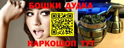 МДМА Вязники