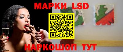 МДМА Вязники