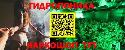 МДМА Вязники