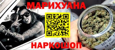 кокаин Вышний Волочёк