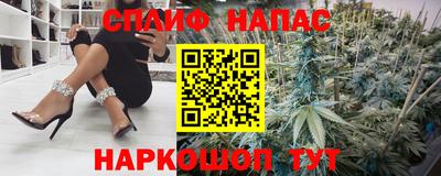 кокаин Вышний Волочёк