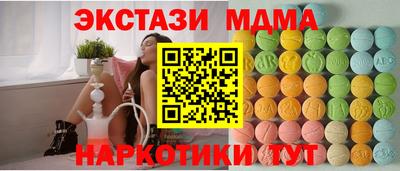 кокаин Вышний Волочёк