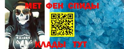 МДМА Вязники
