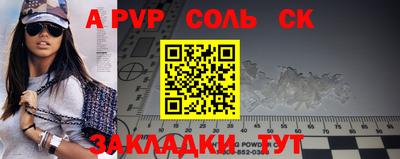 МДМА Вязники