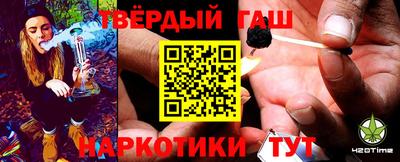 прущий лед Вязьма