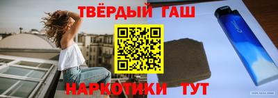 прущий лед Вязьма