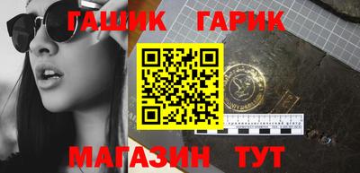 прущий лед Вязьма