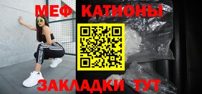 прущий лед Вязьма