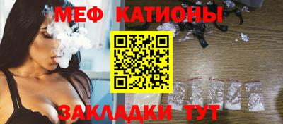 кокаин Вышний Волочёк